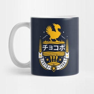 Kweh! Mug